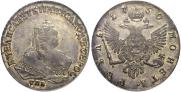 1 рубль 1750 года