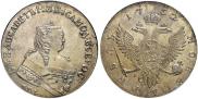1 rouble 1752 year