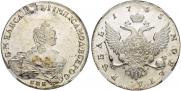 1 rouble 1755 year