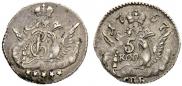 5 kopecks 1757 year