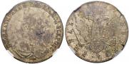 1 rouble 1777 year