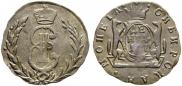 Denga 1777 year