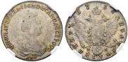 Polupoltinnik 1783 year