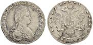 15 копеек 1784 года