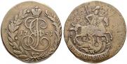 2 копейки 1791 года
