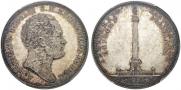 1 rouble 1834 year