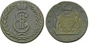 5 kopecks 1775 year