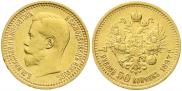 7,5 roubles 1897 year