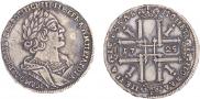 1 rouble 1725 year