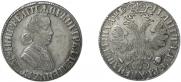Poltina 1705 year