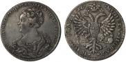 1 rouble 1726 year
