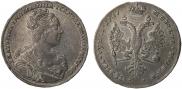 1 рубль 1727 года