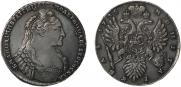 1 рубль 1736 года