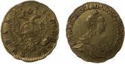 1 rouble 1756 year