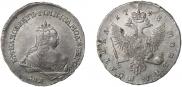Poltina 1743 year