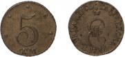 5 копеек 1787 года