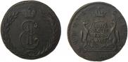 5 копеек 1767 года