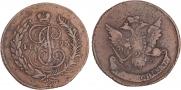 5 kopecks 1793 year