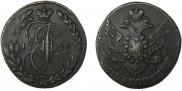 5 kopecks 1796 year