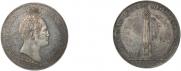 1,5 рубля 1839 года