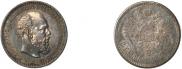 1 rouble 1888 year