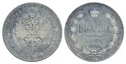Poltina 1859 year