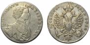 1 рубль 1712 года