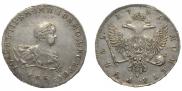 1 rouble 1741 year