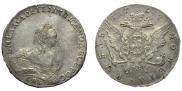 1 рубль 1757 года