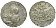 1 рубль 1760 года