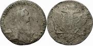 1 rouble 1771 year