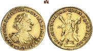 2 рубля 1722 года