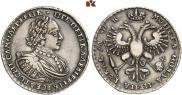 1 rouble 1720 year