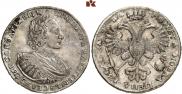 1 рубль 1721 года