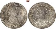 Poltina 1705 year