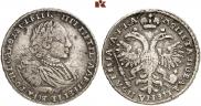 Полтина 1721 года