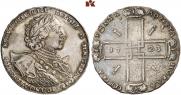 1 рубль 1723 года