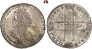 1 rouble 1723 year