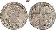 1 rouble 1724 year