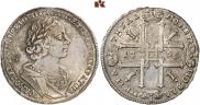 1 rouble 1725 year