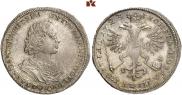 Poltina 1723 year