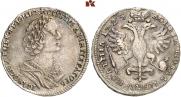 Полтина 1725 года