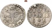 Grivna 1705 year