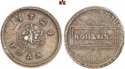 1 kopeck 1724 year