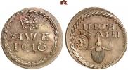 Beard token coin 1705 year