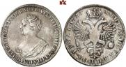 1 rouble 1725 year