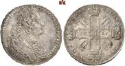 1 rouble 1727 year