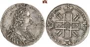 1 рубль 1729 года