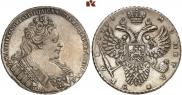 1 rouble 1731 year