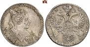 1 rouble 1732 year